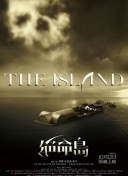 掌握苍龙剑侠的战斗技巧，成就顶尖高手